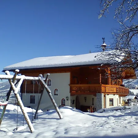 Weidinghof Διαμέρισμα *